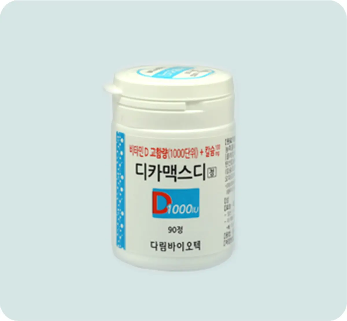 P A11AKP08F0265 02 1