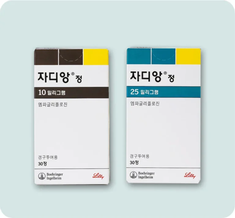 자디앙정 효능과 부작용 (체중, 복용법, 주의해야 할 사람, FAQ)